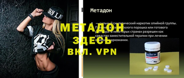 СК Елабуга