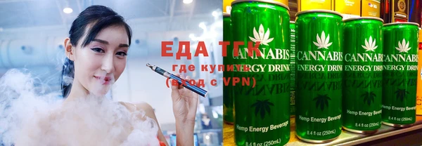 СК Елабуга