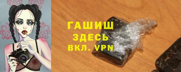 СК Елабуга