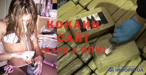 СК Елабуга