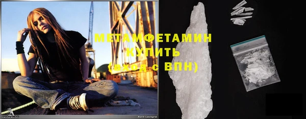 СК Елабуга