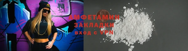СК Елабуга