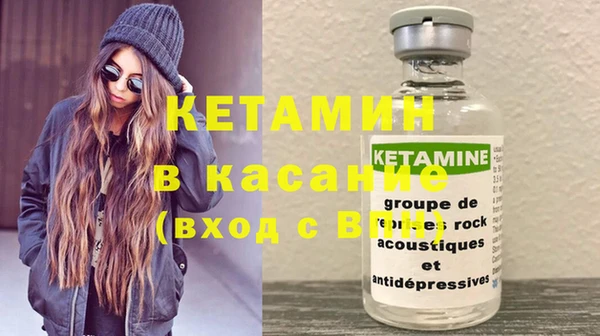 СК Елабуга