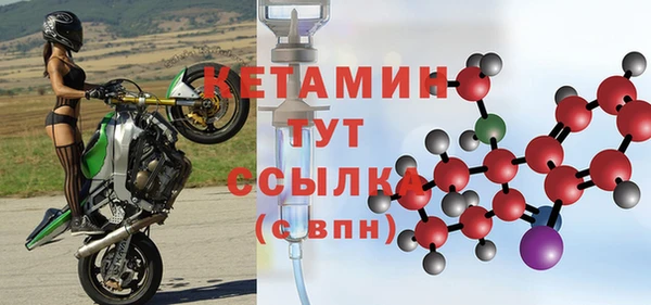 СК Елабуга