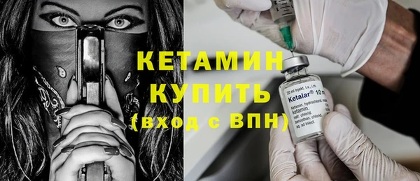 СК Елабуга